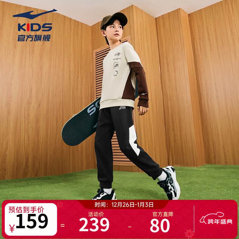 ���Ƕ���ͯװ��ѵ��ͯƴ�ӳ�����װ�������³�����װ�������֯��װ ������ 160 99Ԫ