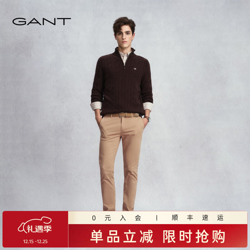 GANT甘特男士商务休闲时尚简约通勤舒适微弹纯色直筒休闲裤长裤 248深卡其色 32