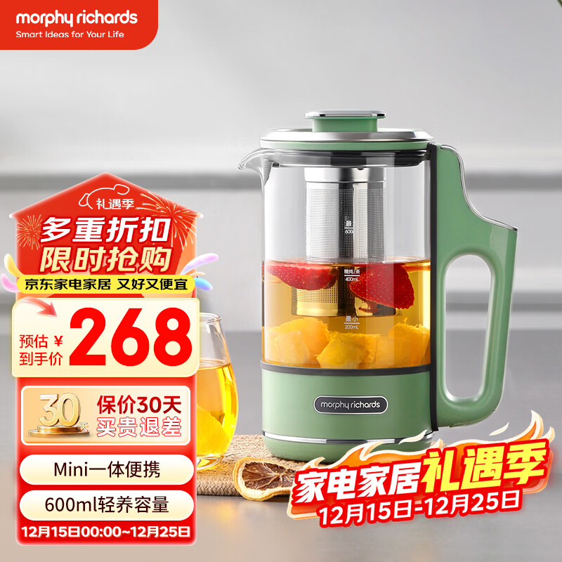 Ħ�� MR6086 ��Я��������������� 0.6L ������ ȫ�Զ����ð칫һ��ʽ 202