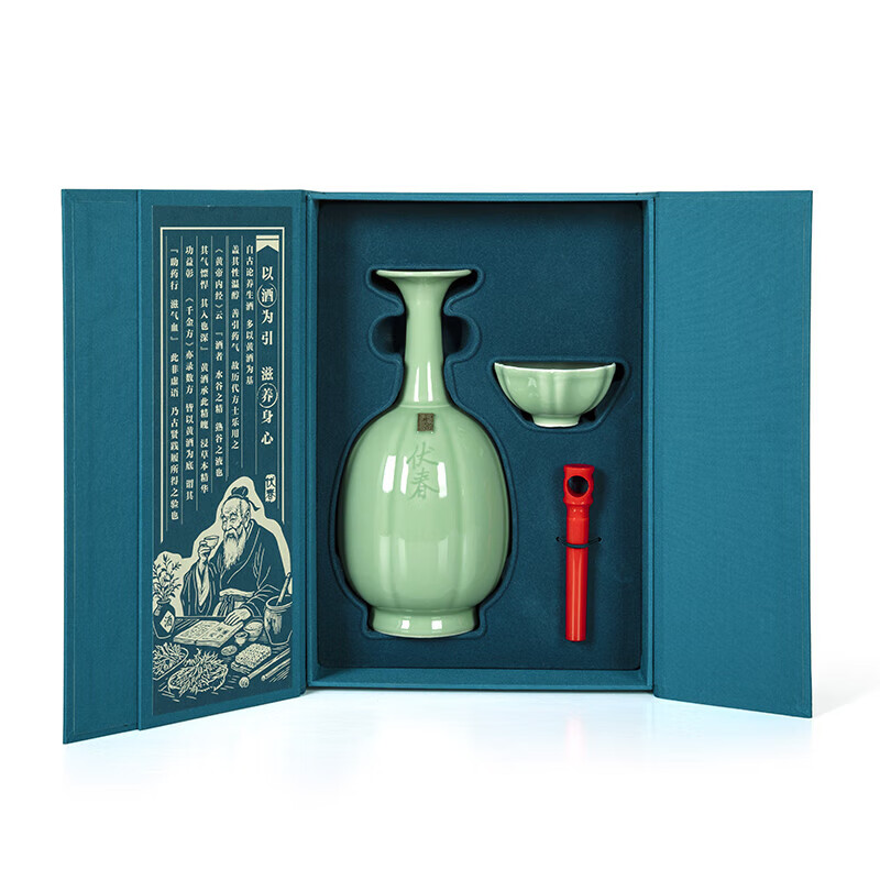 鉴湖酒坊古越龙山绍兴黄酒宋器伏春草本人参蛹虫草干型低糖花雕酒高端送礼 宋器伏春 750mL 4瓶 整箱装 礼盒