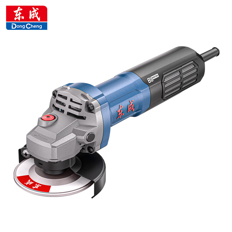 东成1200W交流无刷角磨机S1M-FF-100BL大功率切割机抛光除锈手磨