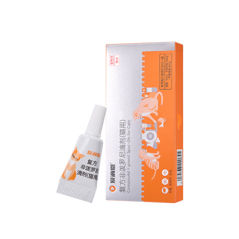 普安特狗狗猫咪驱虫宠物体外用驱虫蜱虫跳蚤幼虫双效复方非泼罗尼滴剂 爱滴恩丨复方非泼罗尼滴剂 0.5ml*1支 （猫用）