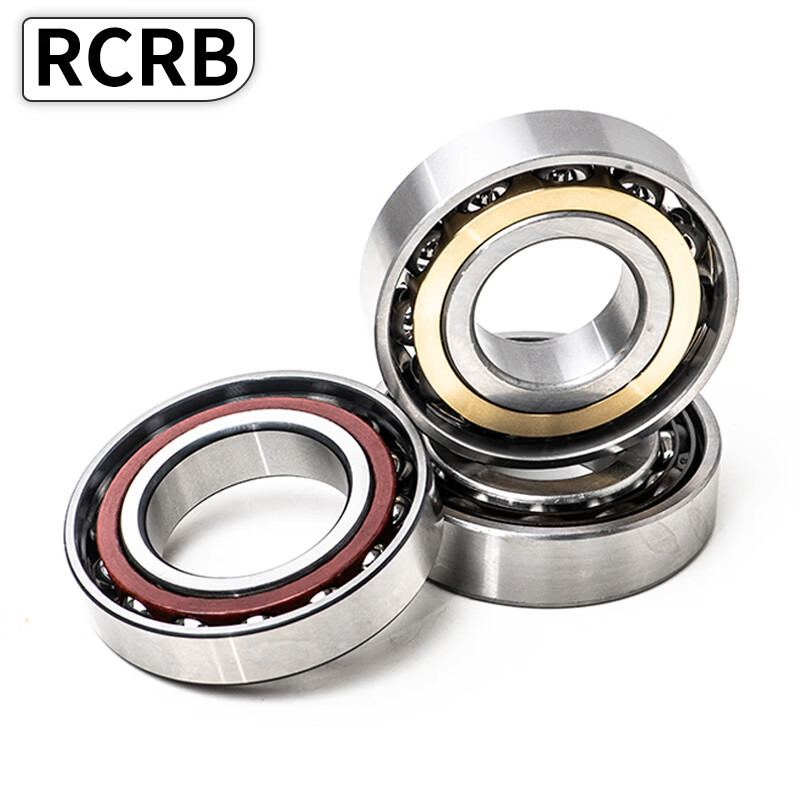 RCRB角接触球轴承 7009AC