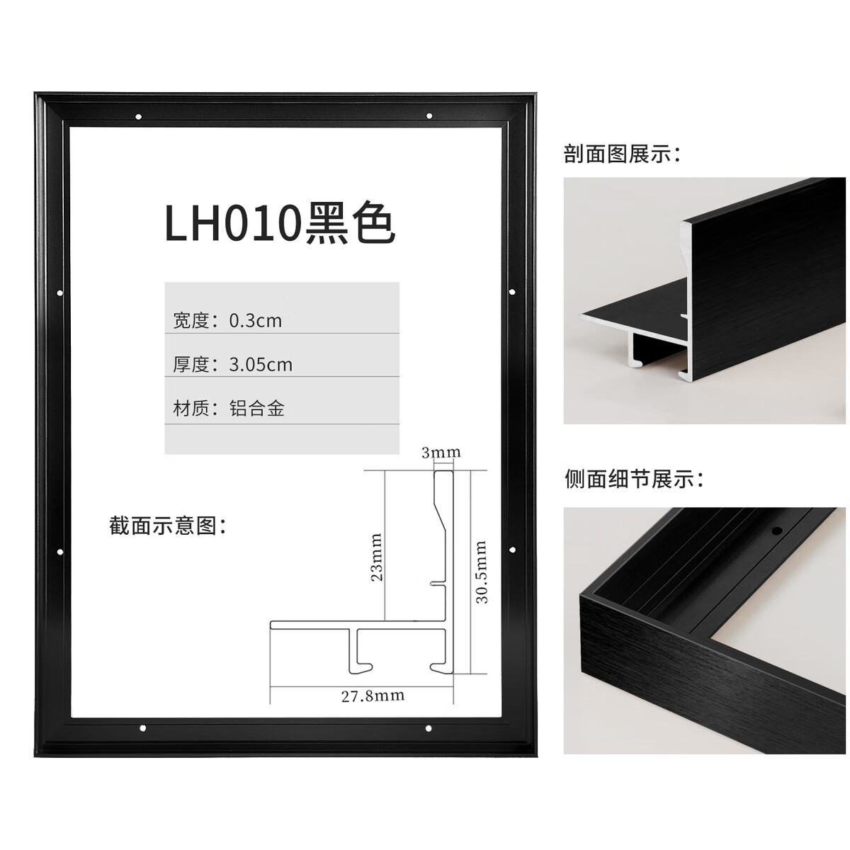 中掌柜铝合金油画框外框装裱带画布l型空框油画画框裱框边框自装定制