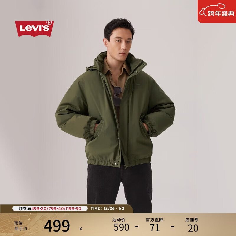 Levi's��ά˹25���ﶬ�¿���ʿ������ů����������ʿ�紿ɫ���޷� 479Ԫ