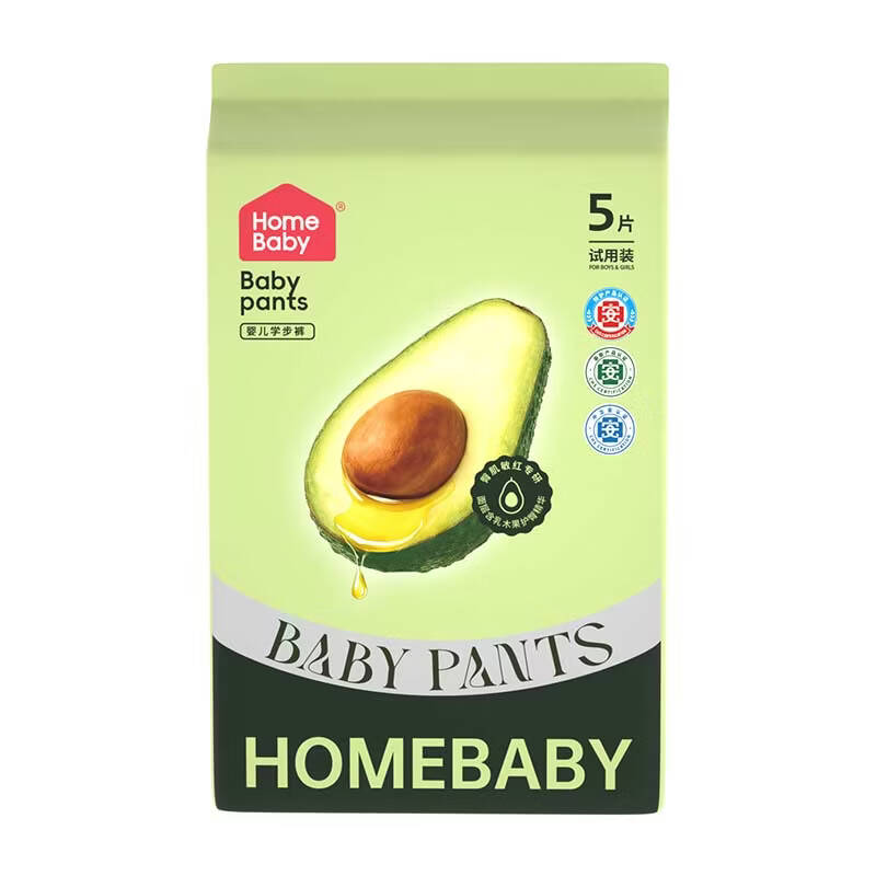 家得宝（homebaby）乳木果拉拉裤婴儿尿不湿男女宝宝超薄透气柔软纸尿裤 拉拉裤试用装XXL码5片【11-15kg】
