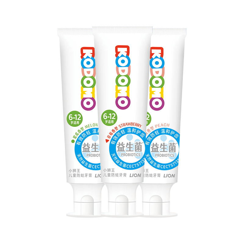 PLUS��Ա��ʨ����Lion��Сʨ����������ͯ����6-12�꺬������50g*3֧װ��װ 27.91Ԫ