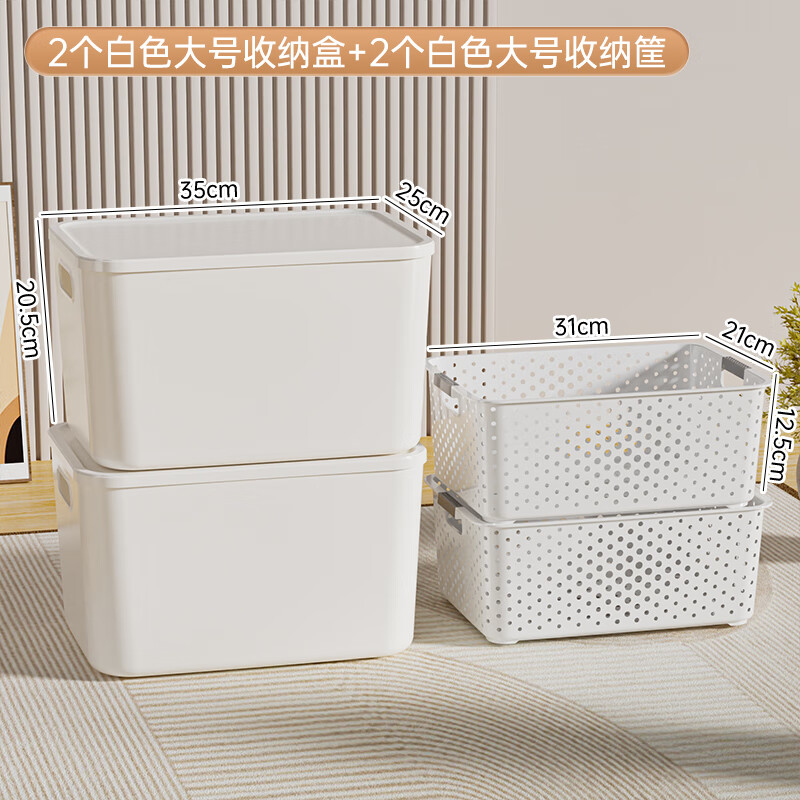 ���������ɿ����װ�������������ɺ��������������������������ʳ���� ���ɺ�*2+���ɿ�*2 28.72Ԫ