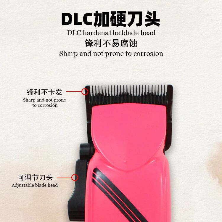 MR H.J.P男士油头电推剪发廊专用剃头发渐变主推电推子理发器美发工具 黑色 油头渐变主推