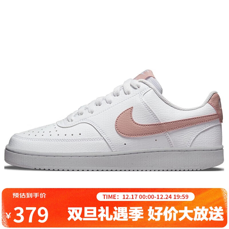 耐克NIKE运动板鞋女子百搭COURT VISION运动鞋DH3158-102白36.5