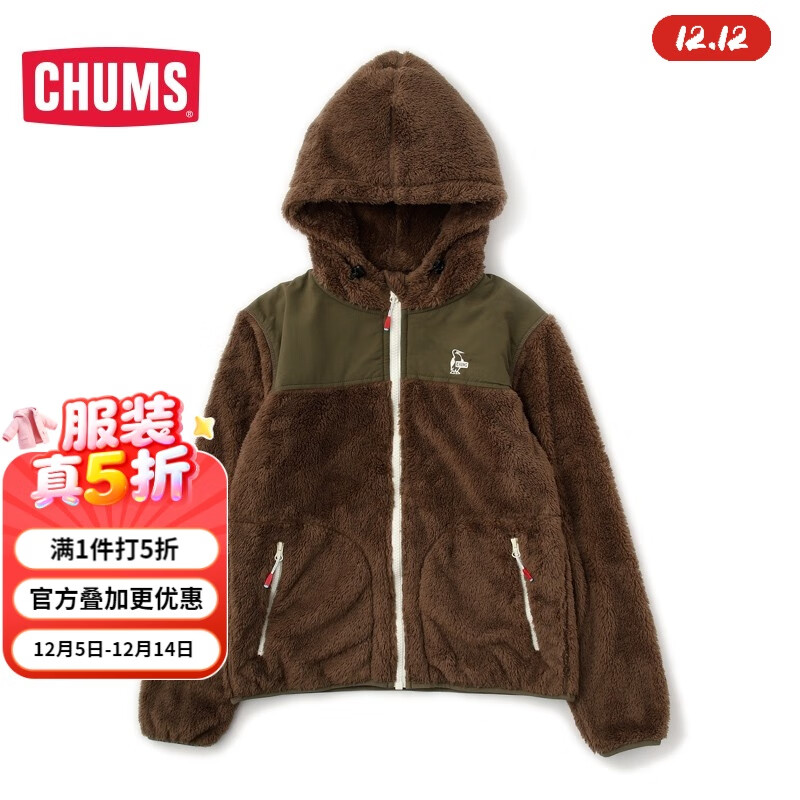 CHUMSǢǢñץŮ˶ůץCH04-1245 CH04-1245-B055 L/175 198Ԫ