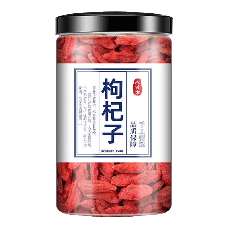 �˰ٷ� ���ĺ���� 150g ��װ ũ����Ȼ��ϴ��ˮ�ݲ� 3.9Ԫ