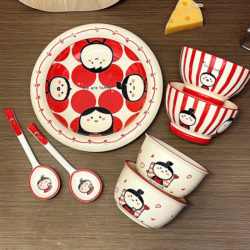 利尼恩高颜值釉下彩陶瓷碗菜盘子家用餐具可爱卡通个人专用饭碗 【2个装】8.5英寸盘 【卡通小蒄】