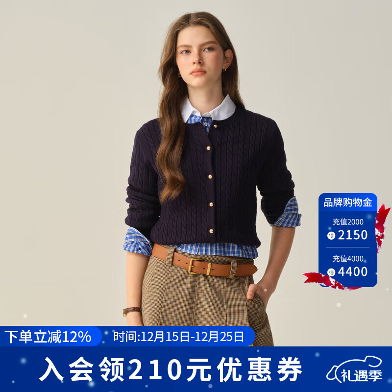 ELAND衣恋毛针织衫女气质麻花开衫短款上衣2025秋季新款 藏青色(59)Navy L /170