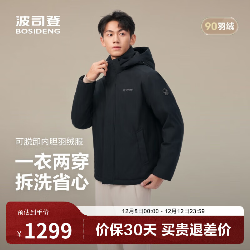 先领2张补贴卷 ① ② - 线报酷