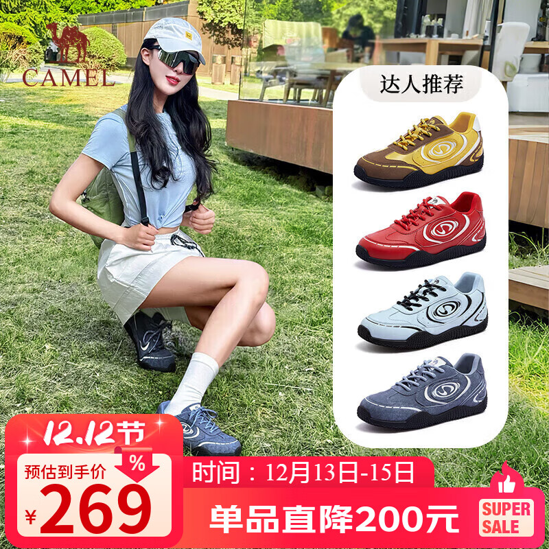 骆驼（CAMEL）月牙2.0德训鞋女多色拼接增高运动休闲鞋 L25S577059C 牛仔蓝 38