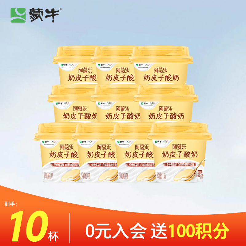 ��ţ ��Ľ����Ƥ������ ��װ ���·����� 135g 10�� 35.9Ԫ