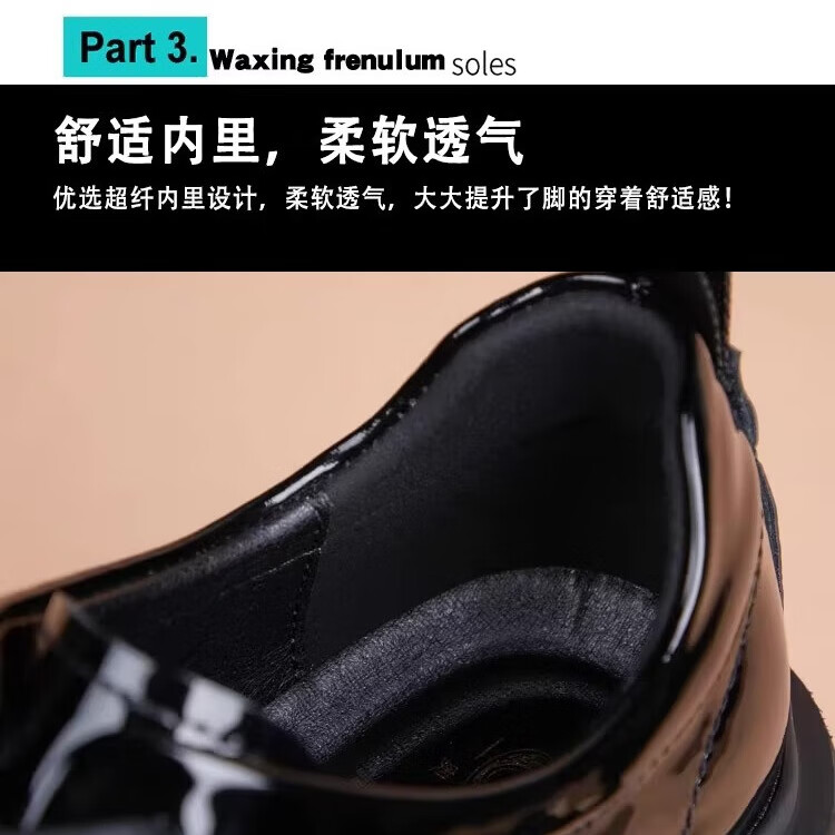Walker Shop高档皮鞋男款2026新款厚底增高商务休闲男士皮鞋防滑百搭结婚婚鞋 黑色冬季加绒【品牌男鞋 礼盒包装】 40