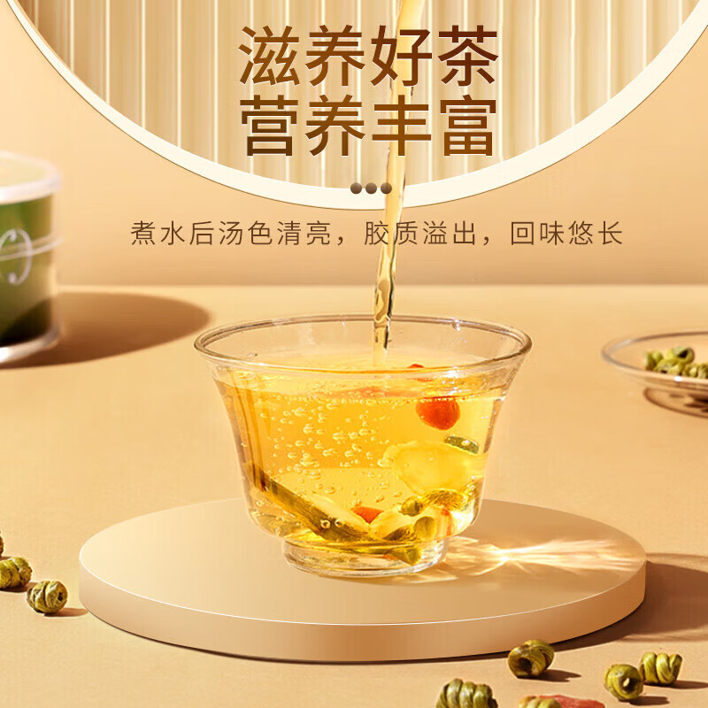 同仁堂 铁皮石斛礼盒100克可磨粉炖煮泡茶滋补送父母长辈 高端性价比礼盒 铁皮石斛100克