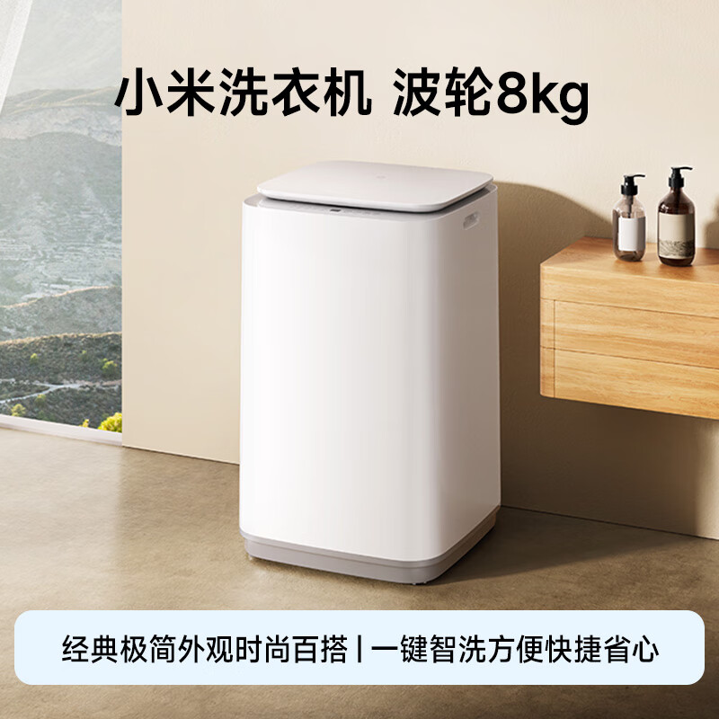 图 9