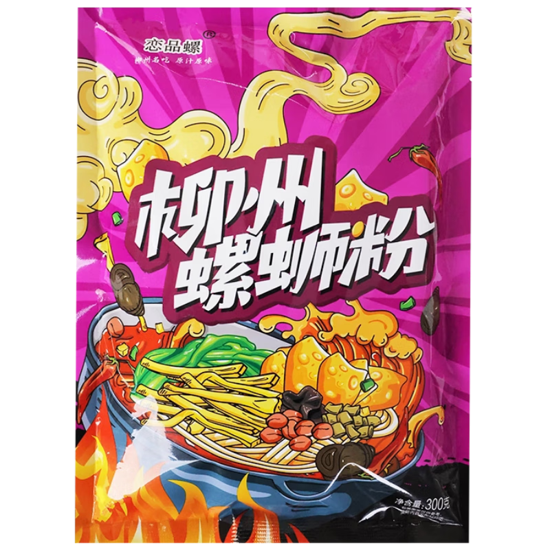 �����������Ϸ�300g*2�� 5.5Ԫ