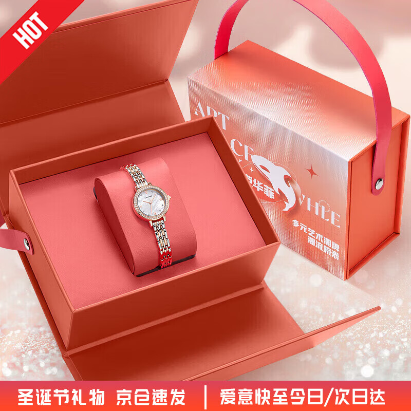 ���ڲ��������˻��ƣ�MARK FAIRWHALE����ʥ�����������Ůʿ�ֱ�Ů�����ݸ߼����ʷ�ˮ���������Ů�� 534.99Ԫ��3��(��178.33Ԫ/��)