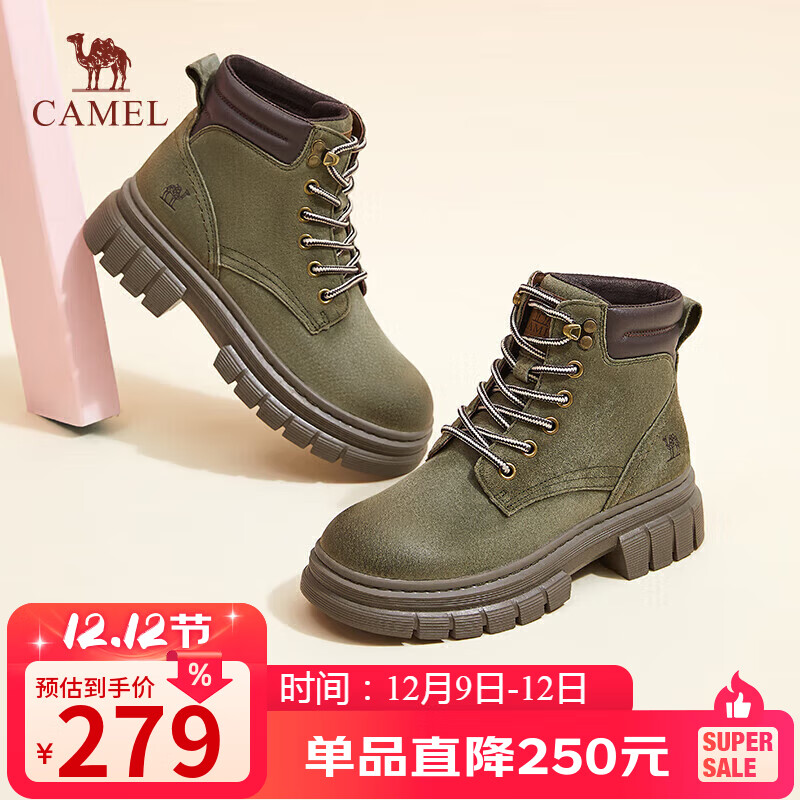 骆驼（CAMEL）大黄靴女都市户外四季可穿系带工装靴马丁靴 L23W307016 绿色 40