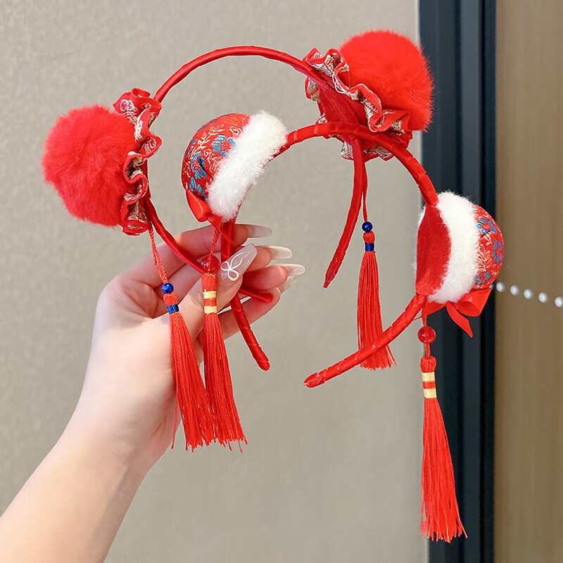 【好物优选】红色新年毛绒流苏发箍女中国风头箍2025新款过年喜庆 6#新年2件