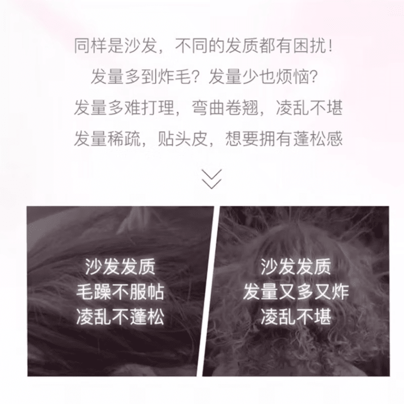 资生堂专业美发(SHISEIDO PROFESSIONAL)资生堂美发 轻盈丝逸洗发水 护发素 柔顺套装 500ml+250g 洗发露500ml+柔顺护发素250g