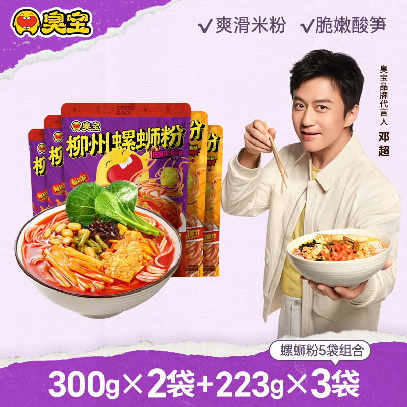 ���� �������Ϸ� �з�ԭ��ϵ�� 5�����װ1269g 34.9Ԫ/������69.8Ԫ��