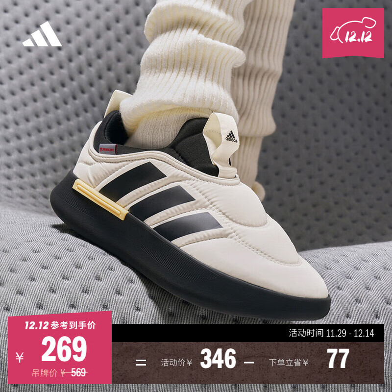 adidas ADIPUFFЬʱůЬﶬϴ˹ٷ˶   /ɫ/ǳȻƣƼѡ룩   36.5 269Ԫ