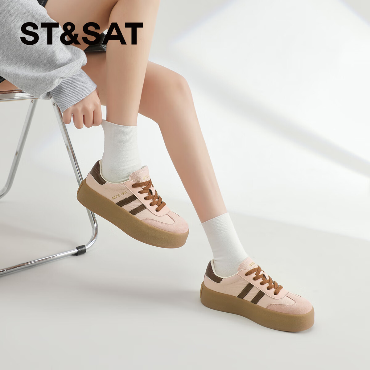 星期六(St&Sat)2026春季新款德训鞋拼色复古气质百搭舒适休闲鞋跑步鞋通勤女鞋子 粉色 37