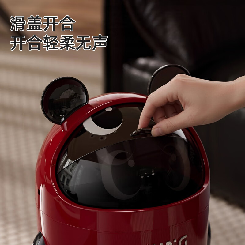 艾仕可（ASCOR）2026新款家用垃圾桶客厅厨房卧室专用网红高颜值带盖可爱熊猫创意 赤焰红-升级款【含内圈带轮】 揭盖式 18L
