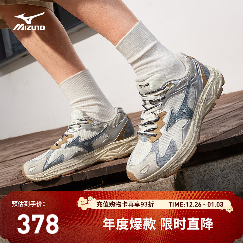 美津浓（MIZUNO）男女运动休闲鞋缓震透气网面拼接跑步RACER S 01/丹宁 42