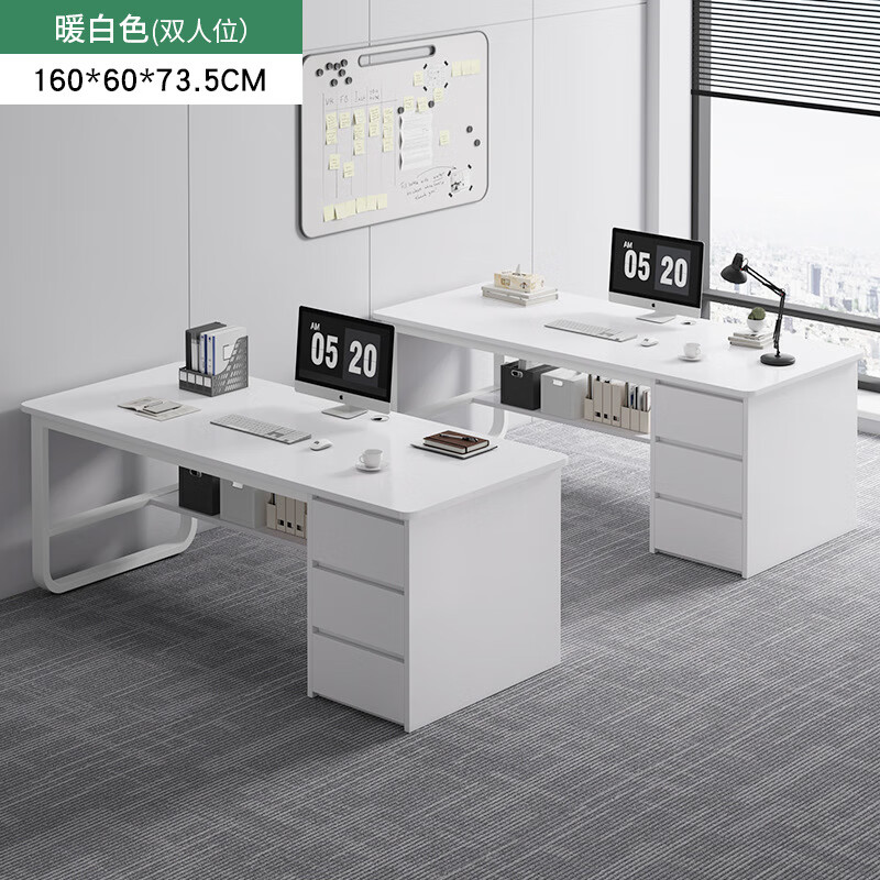 ���ܻ���������ѧ��������д��̨���Ұ칫�����ӳ���������̨ʽ������ �����װ��˫����ů�װ׼�160*60564.54Ԫ