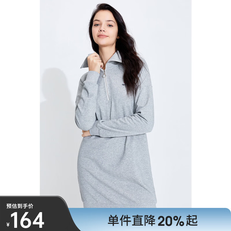 Navigare意大利小帆船棉质亲肤连衣裙女2025春秋季吸湿透气简约百搭裙子 浅灰 S