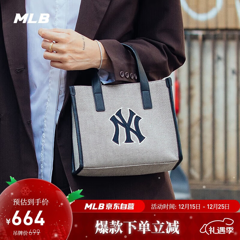 MLB包包女托特包斜挎包单肩包手拎包旅行包运动包3AORS062N-50BKS-F