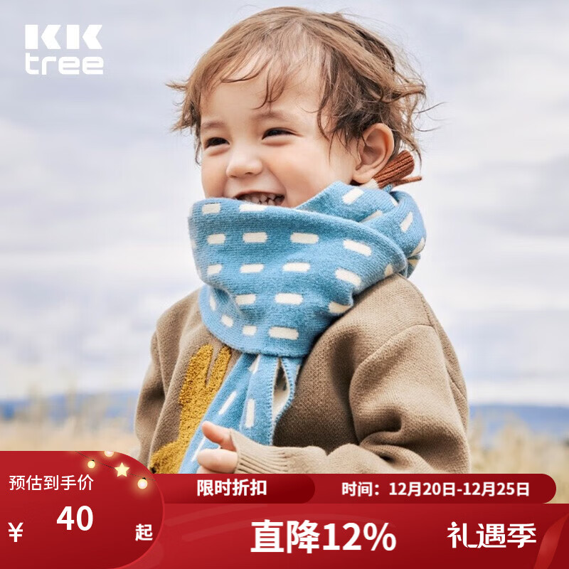 KocotreeKK����ͯΧ���к�����Χ��Ů���ﶬ����ů���绤����ëA�࿹���� ���޿� 6����-9�� 39.9Ԫ