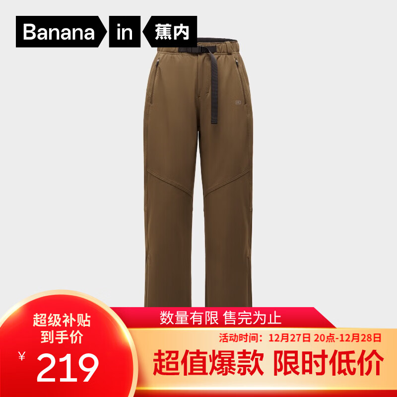 ���ڣ�Bananain����Ƥ5ϵŮʿֱͲ�����ӻ��ܹ�װ�˶����п��ﶬ�����ȳ���ˮŮװ ̽���� XL 219Ԫ
