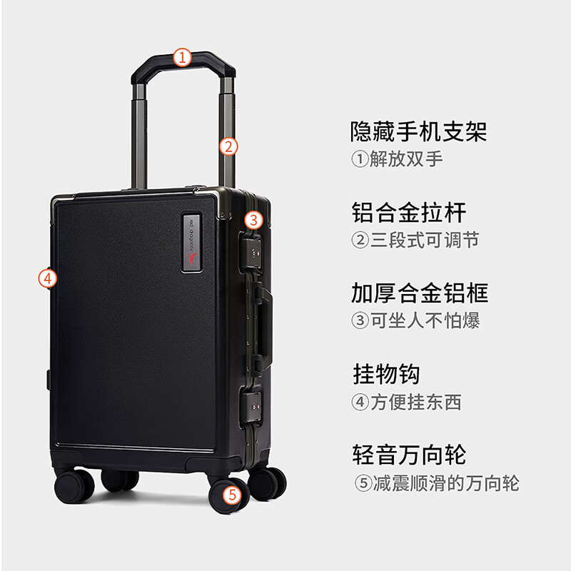 红蜻蜓Baby同款轻奢20寸登机箱带支架密码箱24吋拉杆式皮箱短旅途旅行箱 官方旗舰759S0143白色 24英寸 415*270*600mm