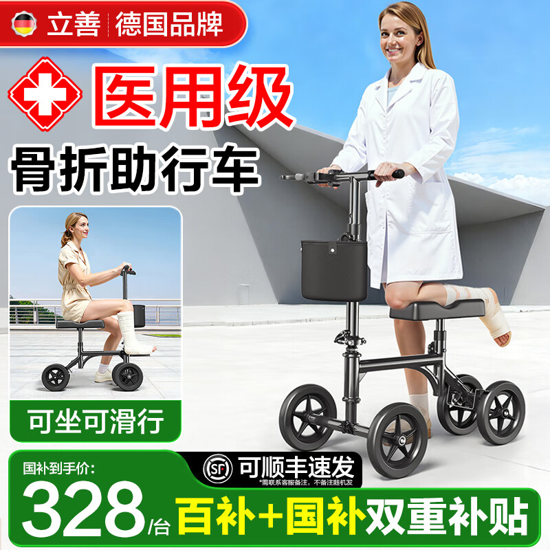 ڲƵ¹ҽùгƿ˽߽ϥǵ Я//Ӵֳ/߰ɵ/S03 327.6Ԫ()