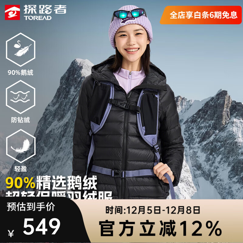 ̽·ߣTOREAD޷Ůᱡ籣ůñڵ25ﶬ¿ Ůɫ-TADDBN92784 L 499Ԫ