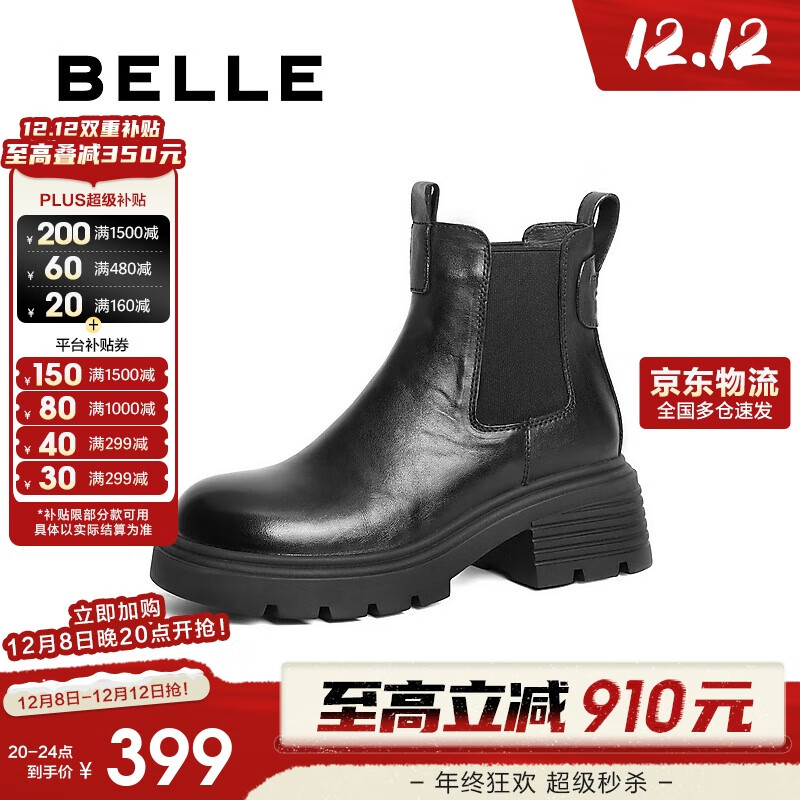 жѥŮƤʱжѥB2309DD4 ɫ- 35