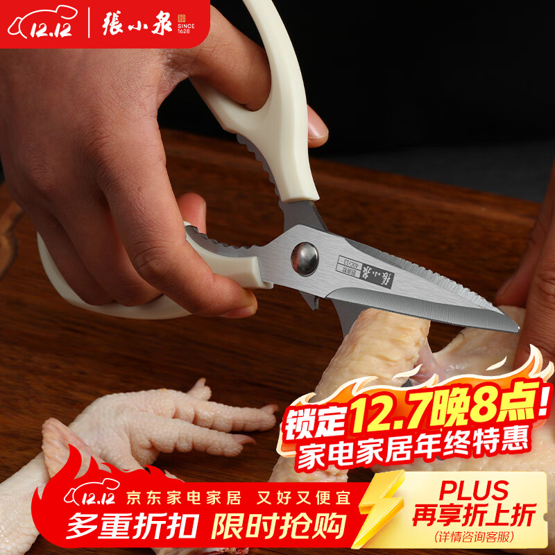 СȪ߼ΡӰòֳ(ɫ) J200012