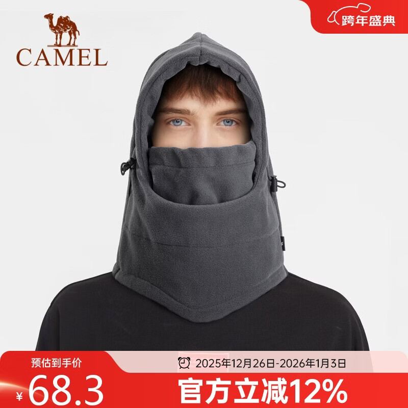 ���ն������з����ͷñ��Ů���ޱ�ůͷ�׷�������A1W3E3113��� 67.9Ԫ