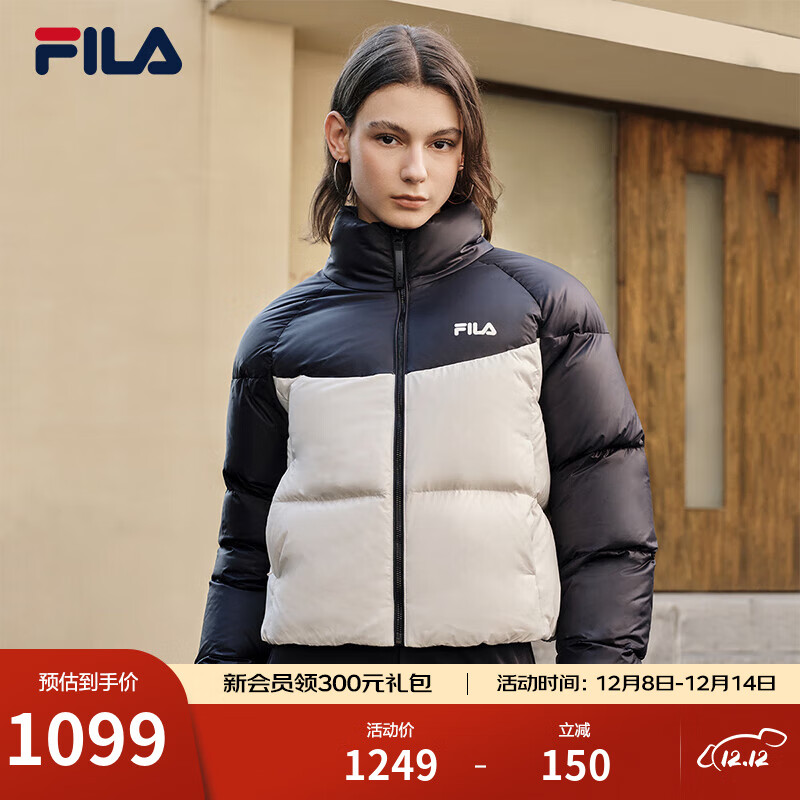 FILA官方女士羽絨服2025冬季新款運動短款寬松保暖立領(lǐng)外套 傳奇藍-NV L 170/88A/L