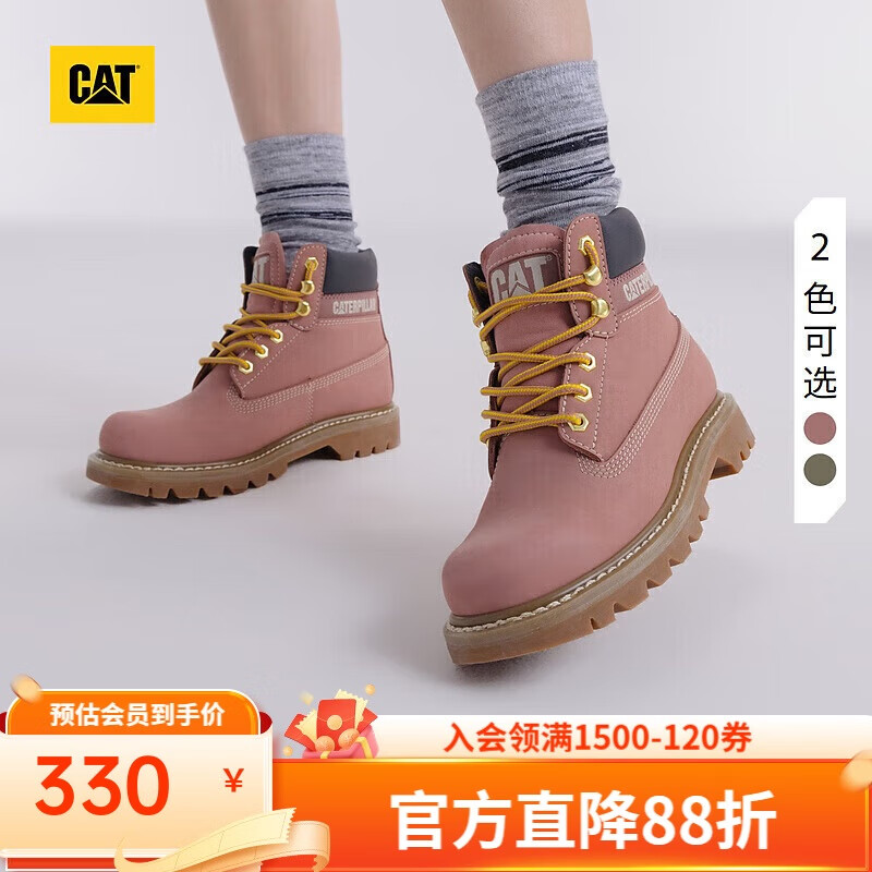 ���ؿ��� ����ѥ��װѥ ŮЬ ź��ɫ P31 ��ů��Ͱ���ɫ 348Ԫ