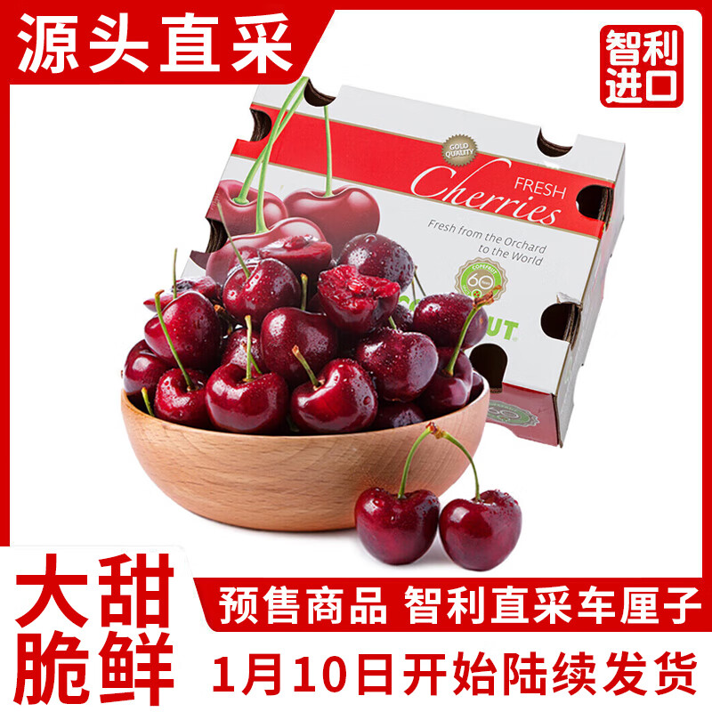 ˼��������ڳ����ӡ�JD/˳�᡿���մ���ڴ�ӣ�� �и�ˮ���������� 5��(����) ���װ �˹����� �����JJJ�� 30-32mm 139.9Ԫ