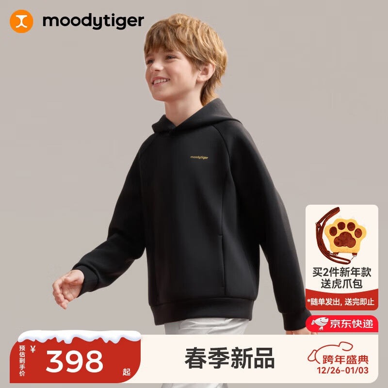 moodytiger������ϵ�С���ͯ���������������׷�26����Ůͯ��ɫʥ����ñ���� ̿��ɫ 170 373Ԫ