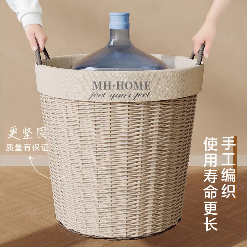 KDISV德国脏衣篓洗衣篮脏衣服收纳娄高颜值大容量家用网红衣服收纳筐卫 奶油米大号(1-2人使用) 【密实编织】